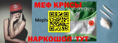 не бодяженный Краснокаменск
