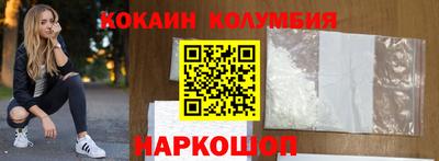 не бодяженный Краснокаменск