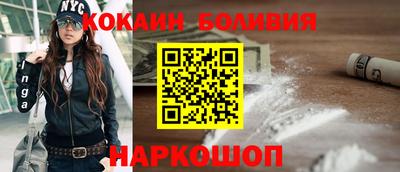 не бодяженный Краснокаменск
