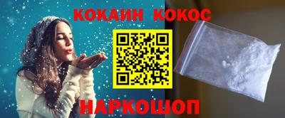 не бодяженный Краснокаменск
