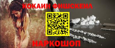 не бодяженный Краснокаменск