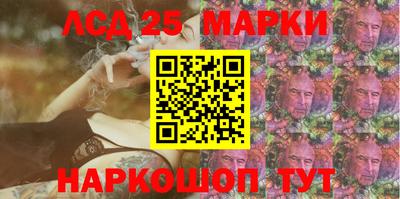 кокаин VHQ Краснознаменск