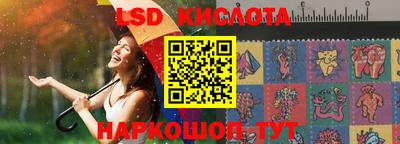 кокаин VHQ Краснознаменск