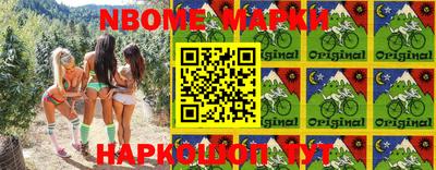 индика Кулебаки