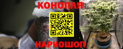 кокаин VHQ Краснознаменск