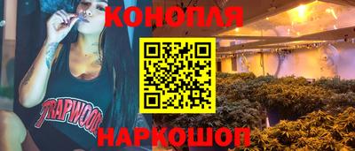 кокаин VHQ Краснознаменск