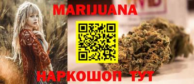 не бодяженный Краснокаменск