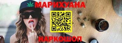 кокаин VHQ Краснознаменск