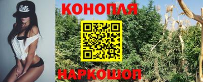 не бодяженный Краснокаменск