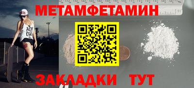 не бодяженный Краснокаменск