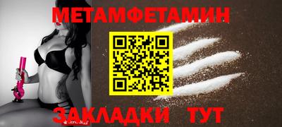 кокаин VHQ Краснознаменск