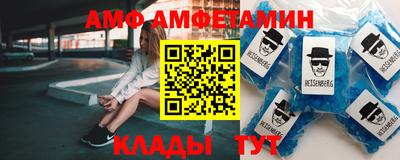 не бодяженный Краснокаменск