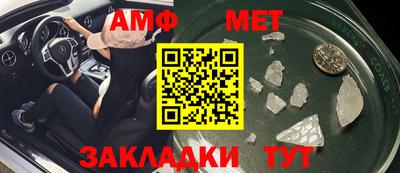 не бодяженный Краснокаменск