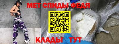 не бодяженный Краснокаменск