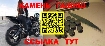 не бодяженный Краснокаменск