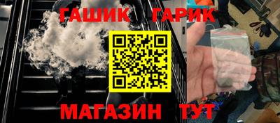 кокаин VHQ Краснознаменск