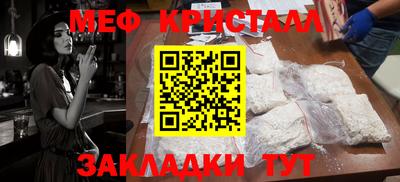 не бодяженный Краснокаменск