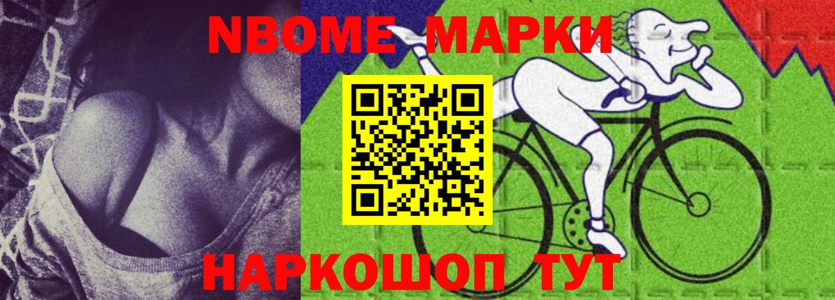 Добрянка  ЛСД экстази кислота  Лсд 25 экстази кислота  Вход с VPN 