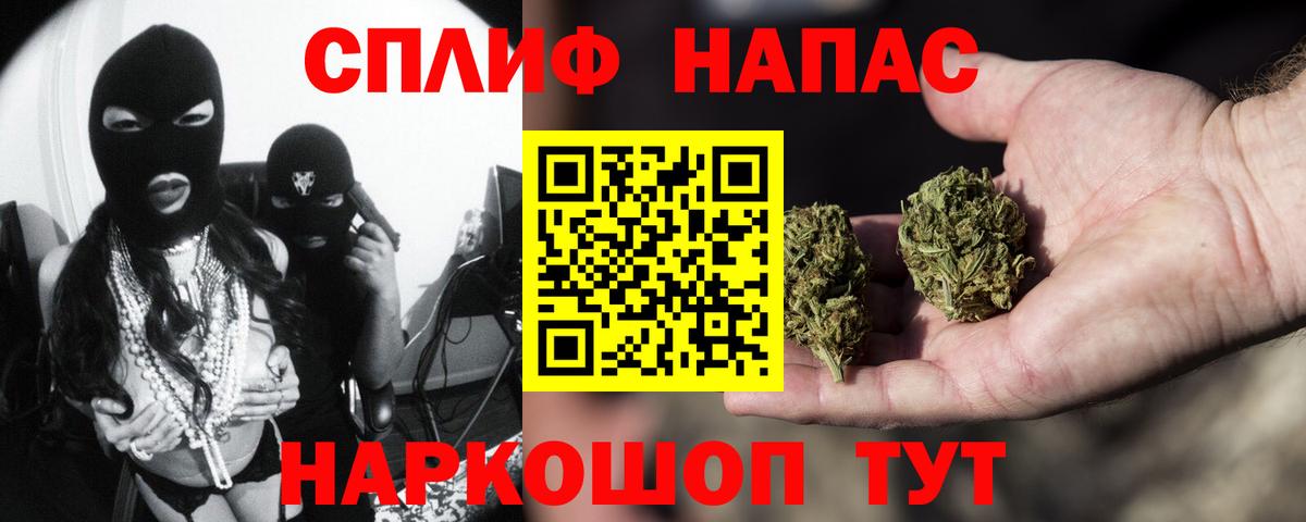 Каннабис индика Добрянка